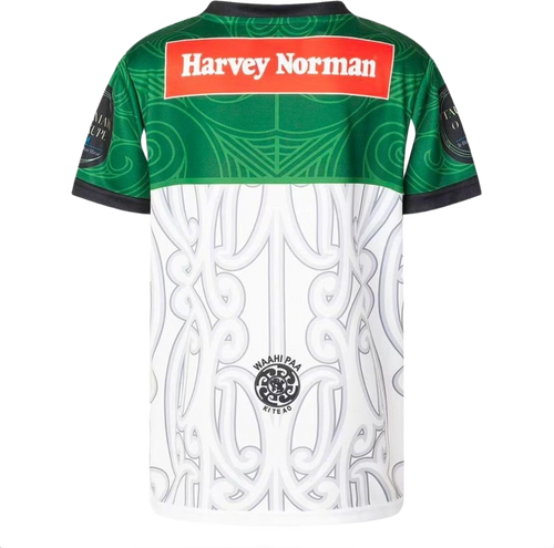 All Star Maori Kit
